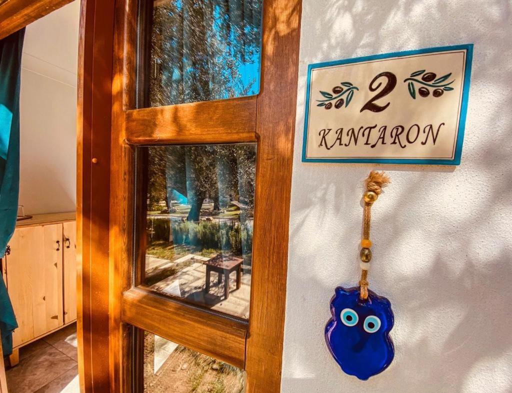 Hotel Yiva Kazdaglari Mehmetalani Esterno foto